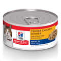 7+ Tender Chk Dinner