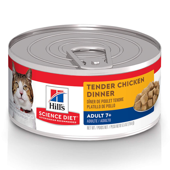 7+ Tender Chk Dinner