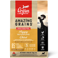 Amazing Grains Puppy
