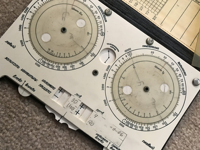 Artillery Firing Calculator, USSR, 1944