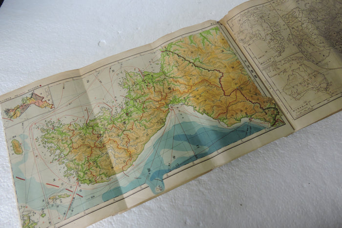 Atlas/Booklet of the Japanese Empire, 1943