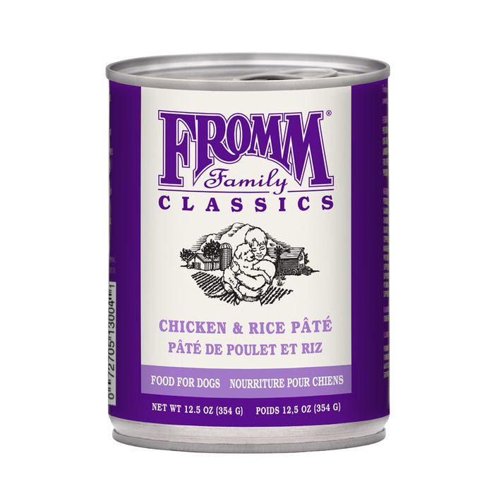 Chicken & Rice Pate - SPECIAL ORDER