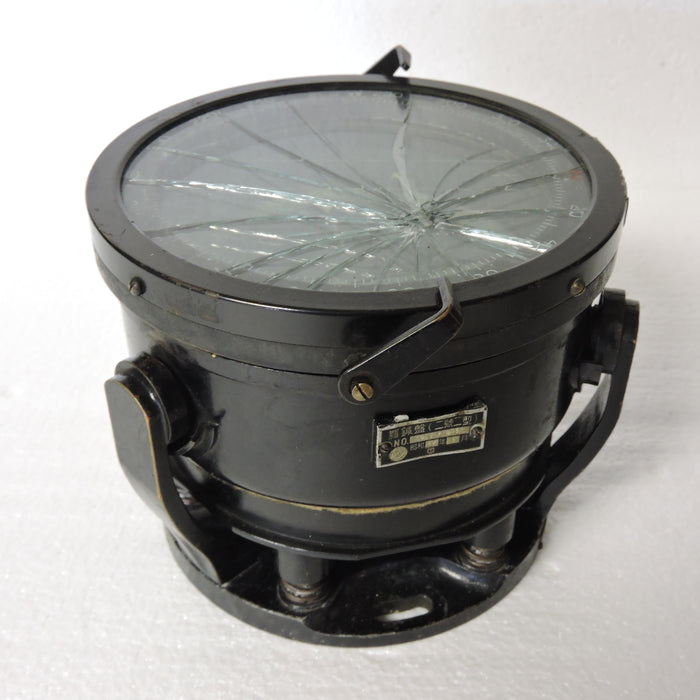 Compass, 2 Gou, Japanese Army Aircraft, Tokyo Aero Indicator Co.