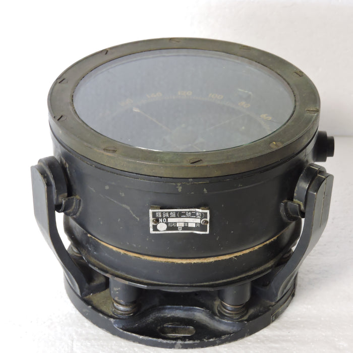 Compass, 2 Gou, Japanese Army Aircraft, Tokyo Aero Indicator Co.