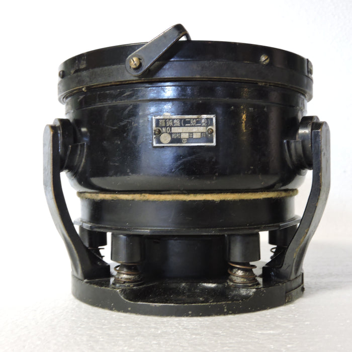 Compass, 2 Gou, Japanese Army Aircraft, Tokyo Aero Indicator Co.