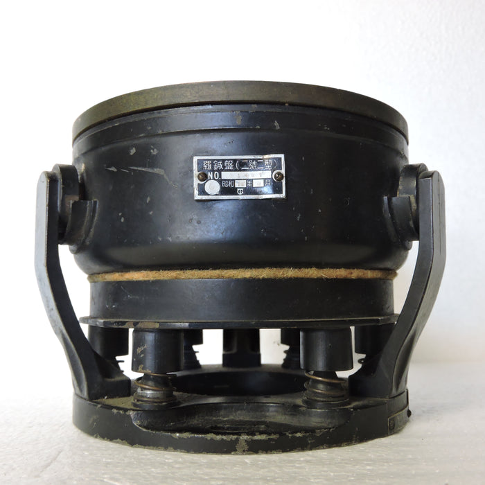 Compass, 2 Gou, Japanese Army Aircraft, Tokyo Aero Indicator Co.