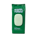 Compostable Wipes Lavander
