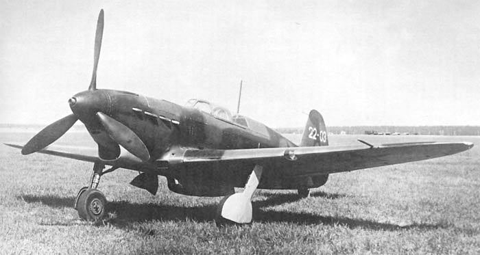 Crash Relic:  Soviet Yak 7 Fighter