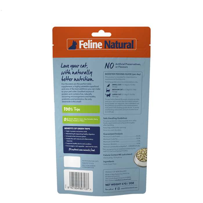 Lamb Green Tripe Booster