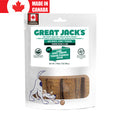 Lamb Jerky Tendon