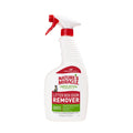 Litter Box Odor Remover