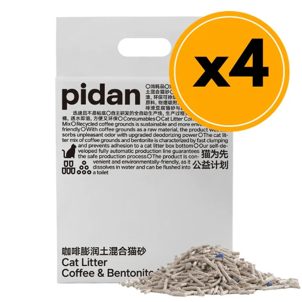 pidan Cat Litter Tofu Coffee and Bentonite Mix 4 x 2.4 Kg bags case