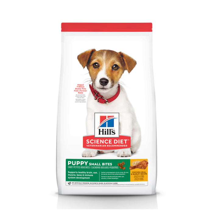 Puppy SB Chicken