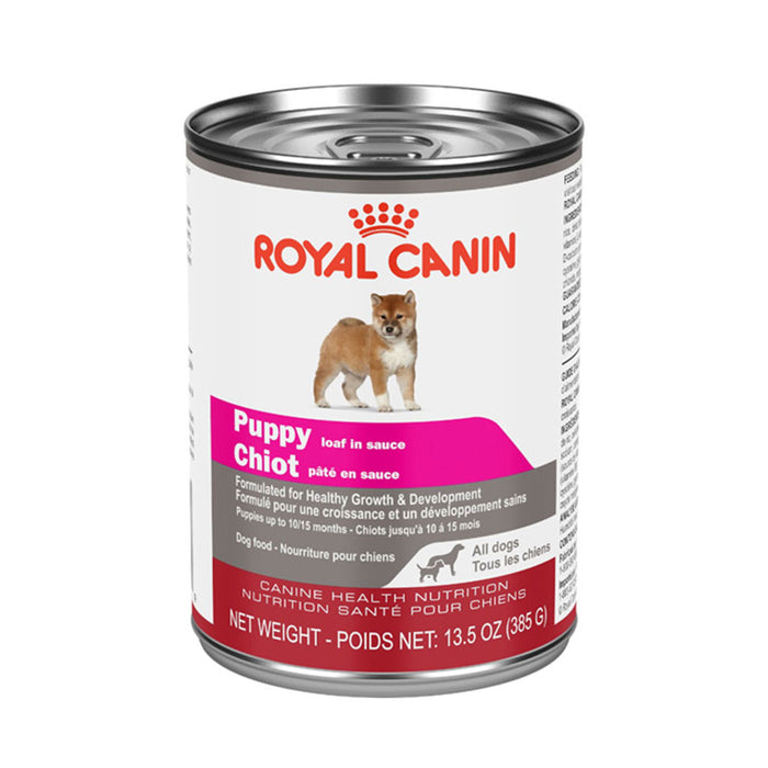 Puppy (up to 22 lbs)