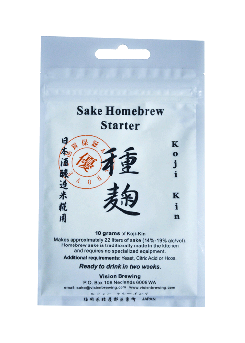 Sake Homebrew Kit Yeast Starter