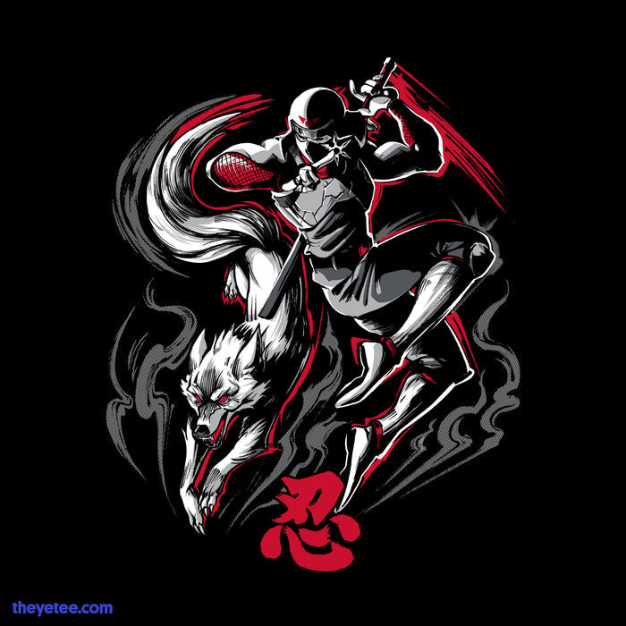 Shadow Dancer