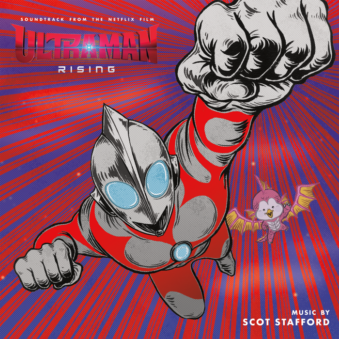Ultraman: Rising (Music from the Netflix Film)
