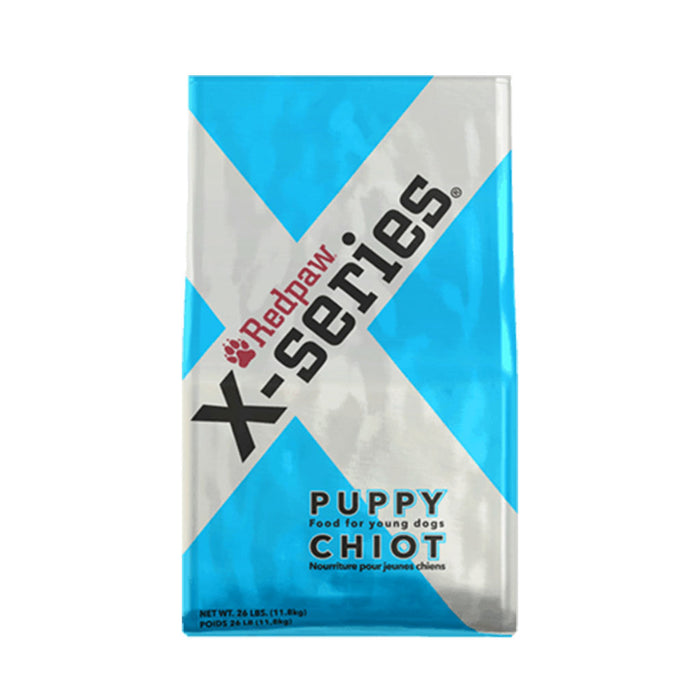 X-Series Puppy